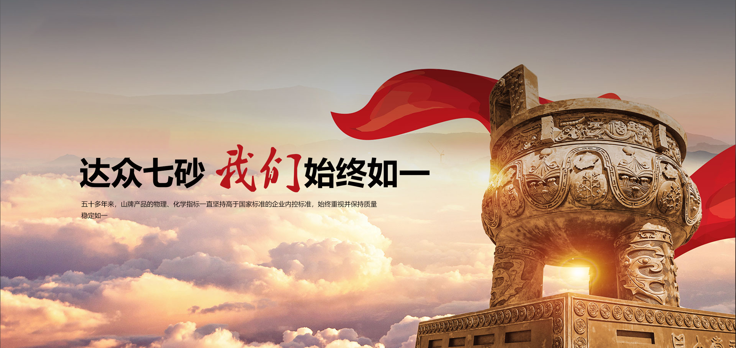 磨鋼球砂輪專(zhuān)用砂、棕剛玉耐火材料、山牌磨料、棕剛玉廠(chǎng)家、樹(shù)脂砂輪專(zhuān)用砂、棕剛玉塊、陶瓷砂輪專(zhuān)用砂、棕剛玉、磨料廠(chǎng)家